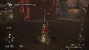 Где и как фармить аксессуары в Nioh 2 | Магатама Ясакани | Yasakani Magatama