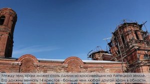 Заброшенные церкви Липецкой области. Воздвиженская церковь в Грязновке