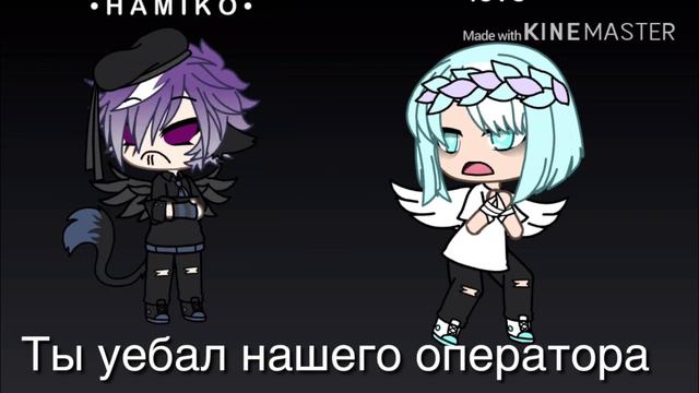 Хочу пит кофе смотреть онлайн