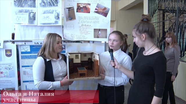 Дерзай быть мудрым вгуит 2025. Вгуит дерзай быть мудрым. дерзай быть мудрым вгуит 2025. логотип конкурса дерзай быть мудрым вгуит. дерзай быть мудрым вгуит 2025 наука моими глазами.