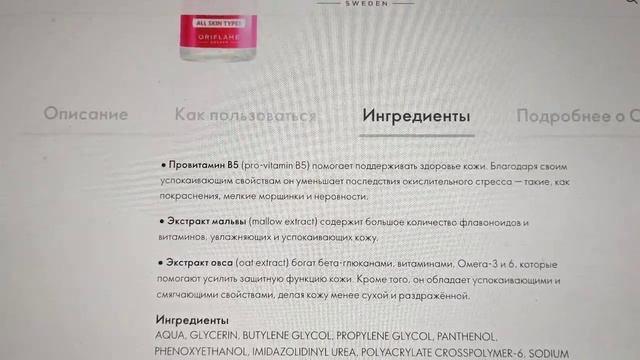 Бустеры смотреть онлайн