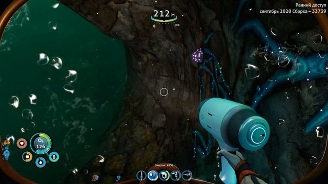 #8 Subnautica Below Zero 2020 Ядерные реактор, опреснитель и узел параллельной обработки