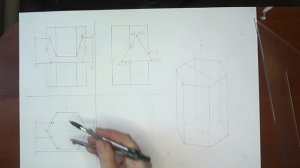 Шестиугольная призма. Пересечение с треугольной призмой. Урок29.(Часть2. ПРОЕКЦИОННОЕ ЧЕРЧЕНИЕ)