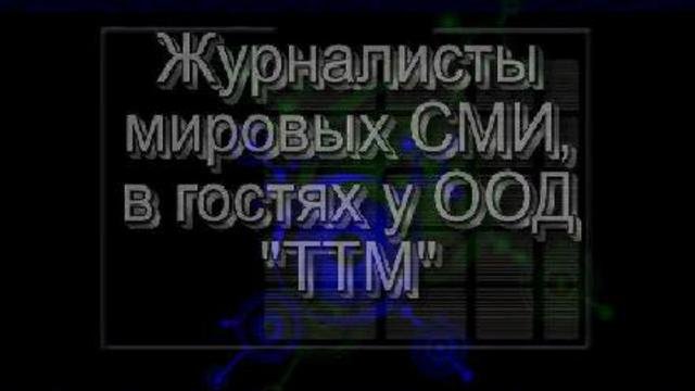 Слайд-шоу СМИ