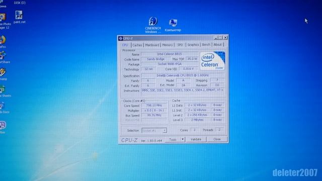 Вторая жизнь старого ноутбука =) смотреть онлайн