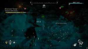 Horizon Zero Dawn | КАК ПРОЙТИ ОХОТНИЧЬИ УГОДЬЯ ВО ВСТРЕЧЕ ДОЛИН | Атмосферное прохождение | ГАЙД