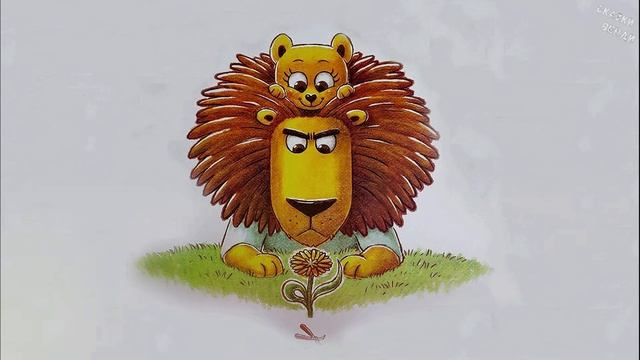 ПАПА И ОДУВАНЧИК - Детская аудиокнига / Слушаем сказки смотреть онлайн