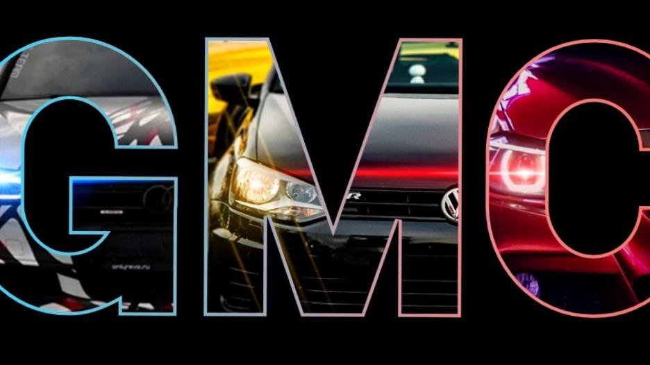 Закрытие сезона GMC