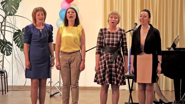 06 Поздравление. Нюанс