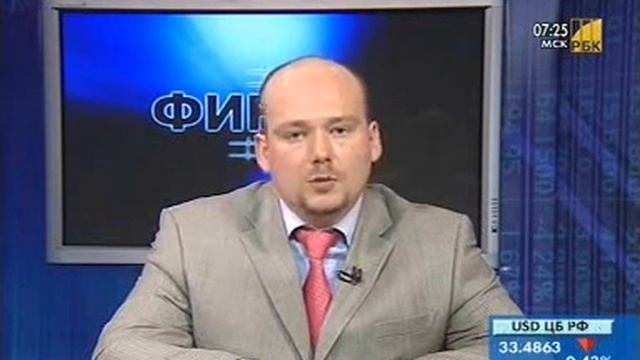 Как сохранить деньги от инфляции. Что такое банковский депозит.
