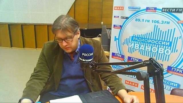 Ютландское сражение.