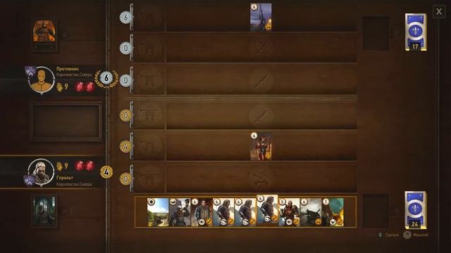 Ведьмак 3. Встреча с Верноном Роше и немного гвинта. смотреть онлайн