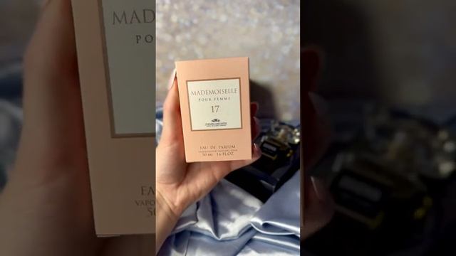 Для тех, кто любит Tobacco Vanille и Coco Mademoiselle: Ароматы от PARFUMS CONSTANTINE