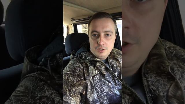 Отзыв о демисезонном костюме для рыбалки и охоты Mavens Хант смотреть онлайн