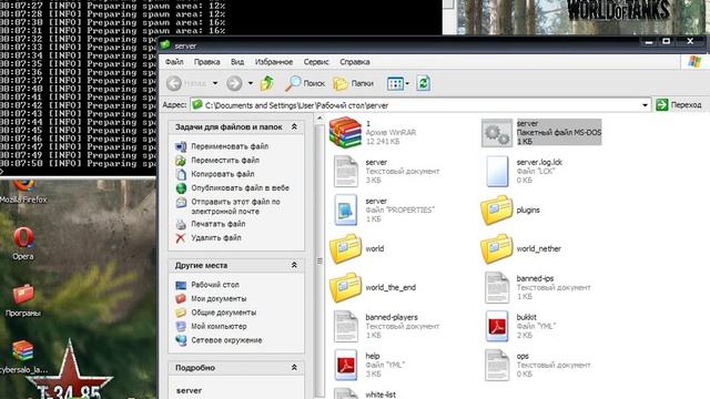 Как создать свой сервер Bukkit!!??!!??...Ответ в этом видео! смотреть онлайн