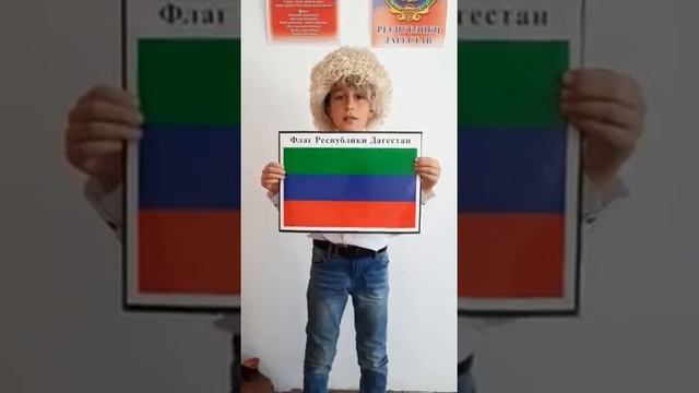 Ученик 4 класса Гаджиев М., классный руководитель Мусаева Н.Х..mp4