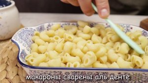 Попался новый рецепт куриного фарша и макарон : способ, о котором знают не все. Делал первый раз, вы