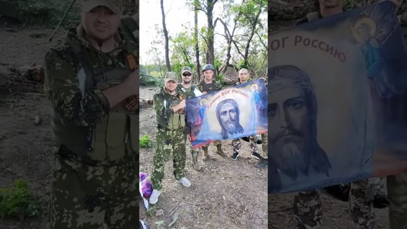 Помощь братьям