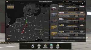 СТОИТ ЛИ ПОКУПАТЬ ПРИЦЕП В EURO TRUCK SIMULATOR 2?