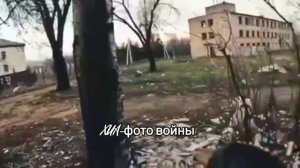 Уличные бои в Соледаре.