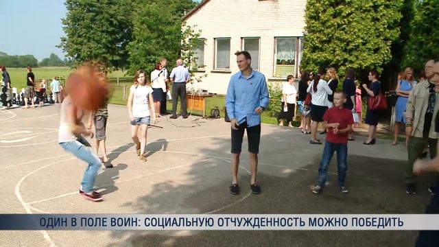 ПБК: Литовская деревня вымирает и деградирует смотреть онлайн