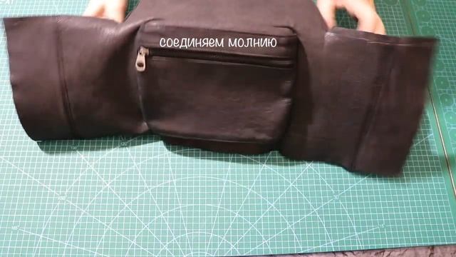 Как сшить рюкзак из кожи своими руками? How to sew a backpack out of leather!? DIY GIORGIO ARMANI b смотреть онлайн