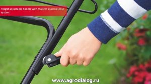 Электрические газонокосилки Wolf Garten серия A #2