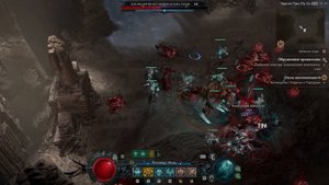 Diablo 4 прохождение боссов : 41. Клокочущий повелитель улья