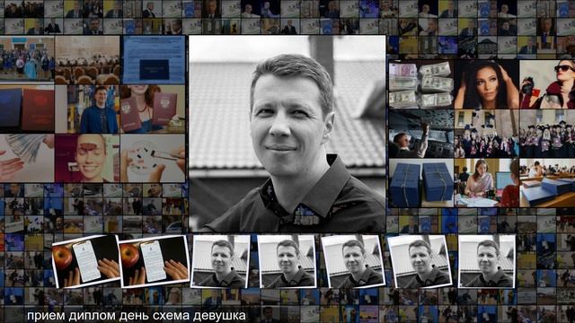 Почему десятки тысяч людей лечатся у инстаграм-врачей смотреть онлайн