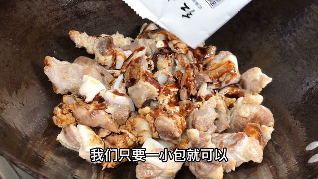 香氣四溢的牛肉燉蘿蔔 👨🍳 上桌軟爛清甜，讓人垂涎欲滴，❗【天天相見廚房阿鵬哥】，#萝卜炖牛肉料理，#萝卜炖牛肉食譜，#萝卜炖牛肉的做法，#蘿蔔燉牛肉 #軟爛牛肉 #清甜蘿蔔 #烹飪技巧 #美味佳