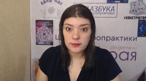 Шаги выстраивания личных границ