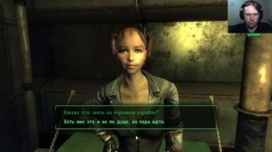 Гипнотизирую людей Fallout 3 #23