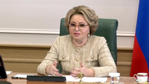 Спикер Совета Федерации Валентина Матвиенко об опл...ях: не надо это драматизировать, политизировать