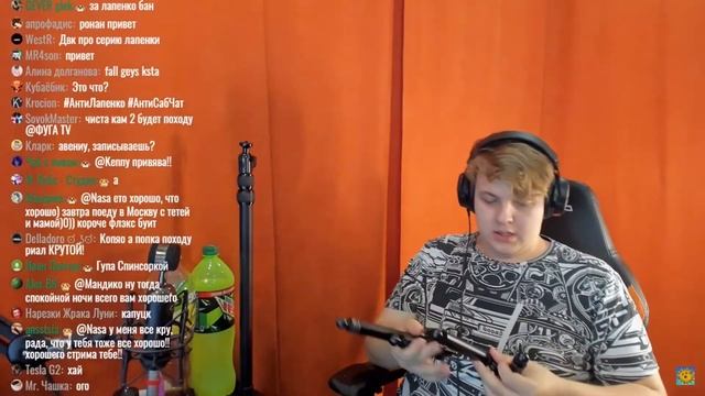 Пятёрке подарили подставку под камеру и микрофон из Америки | Истории Пятёрки смотреть онлайн