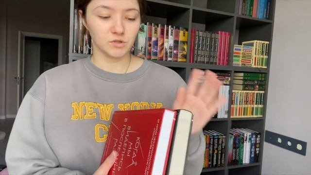 ?Заполняем НОВЫЕ КНИЖНЫЕ ПОЛКИ ? | реорганизация полок