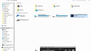 Установка Photoshop СС 2015 на Windows 10 x64 как установить Фотошоп на ПК