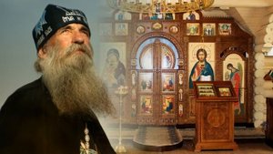 Валерия Стебловская   Молитва старого монаха