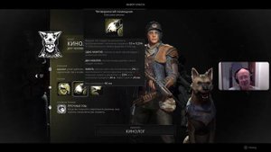 Remnant 2 Советы новичкам