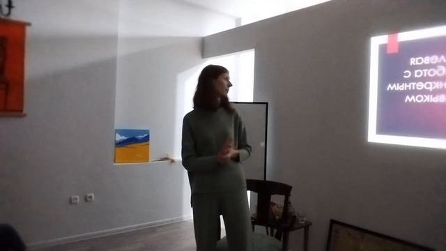 Когнитивные способности и язык