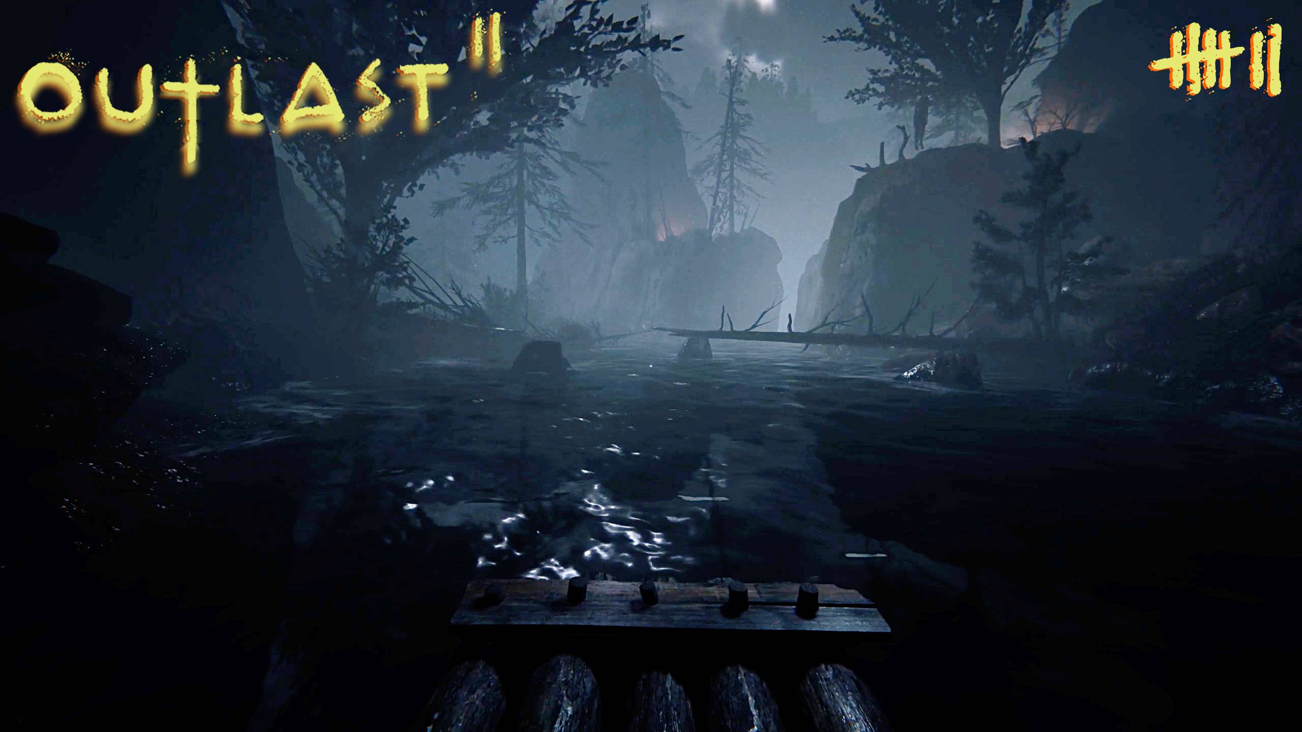 ШИКАРНЫЙ ГЕЙМПЛЕЙ! | Outlast 2 #7