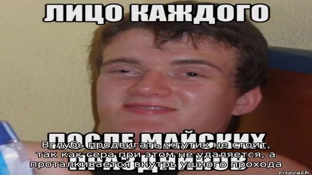 Правильный уход за кожей ребенка с самого рождения смотреть онлайн