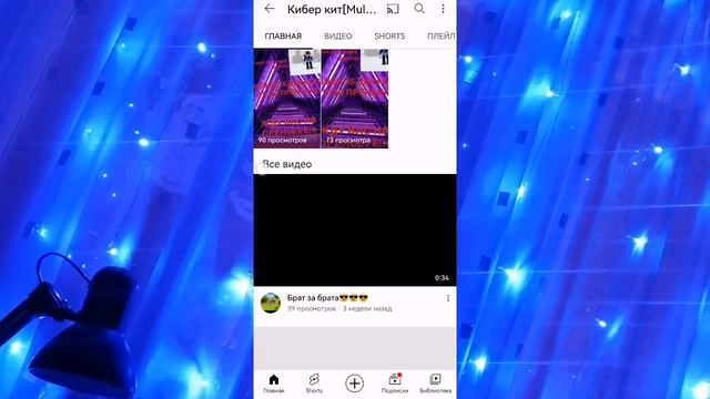 ☃️ Бесплатный пиар каналов + ‼️ВАЖНЫЕ СОВЕТЫ для новичков ‼️