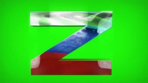 Буква Z триколор гринскрин.