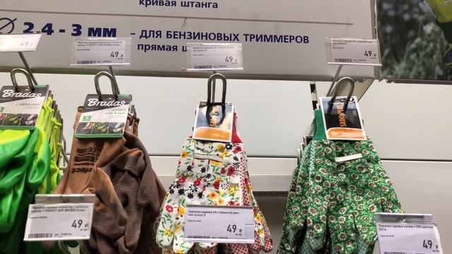 Садовый Инструмент! ОБЗОР! Все для сада и огорода!