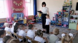 Викторина :"День знаний". Средняя группа № 2 "Звёздочки". 2022 год.