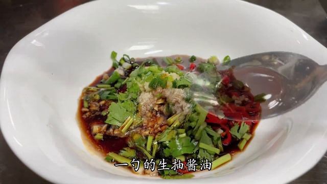 粉條最近這個做法火了，我家三天兩頭吃，簡單家常，適合秋天吃【留意美食】#粉條 #粉條煮法 #vermicelli