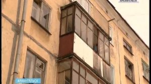 Областной фонд капремонта готов предоставить льготы инвалидам и пенсионерам