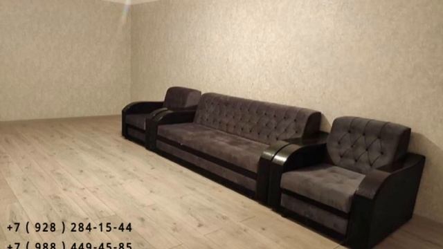Мебель and Фурнитура от сети магазинов `` SOFT ``           8 ( 928 ) 284-15-44//8 ( 999 ) 310-10-7