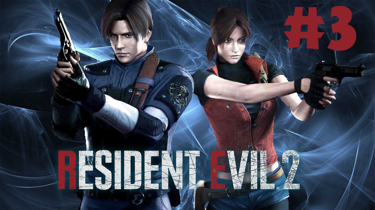 Слепая тварь! Resident Evil 2 Remake прохождение на русском #3