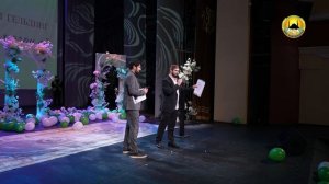 Маджлис в кумыкском театре. Хош гелдинг Рамазан Ай 09.03.2024г